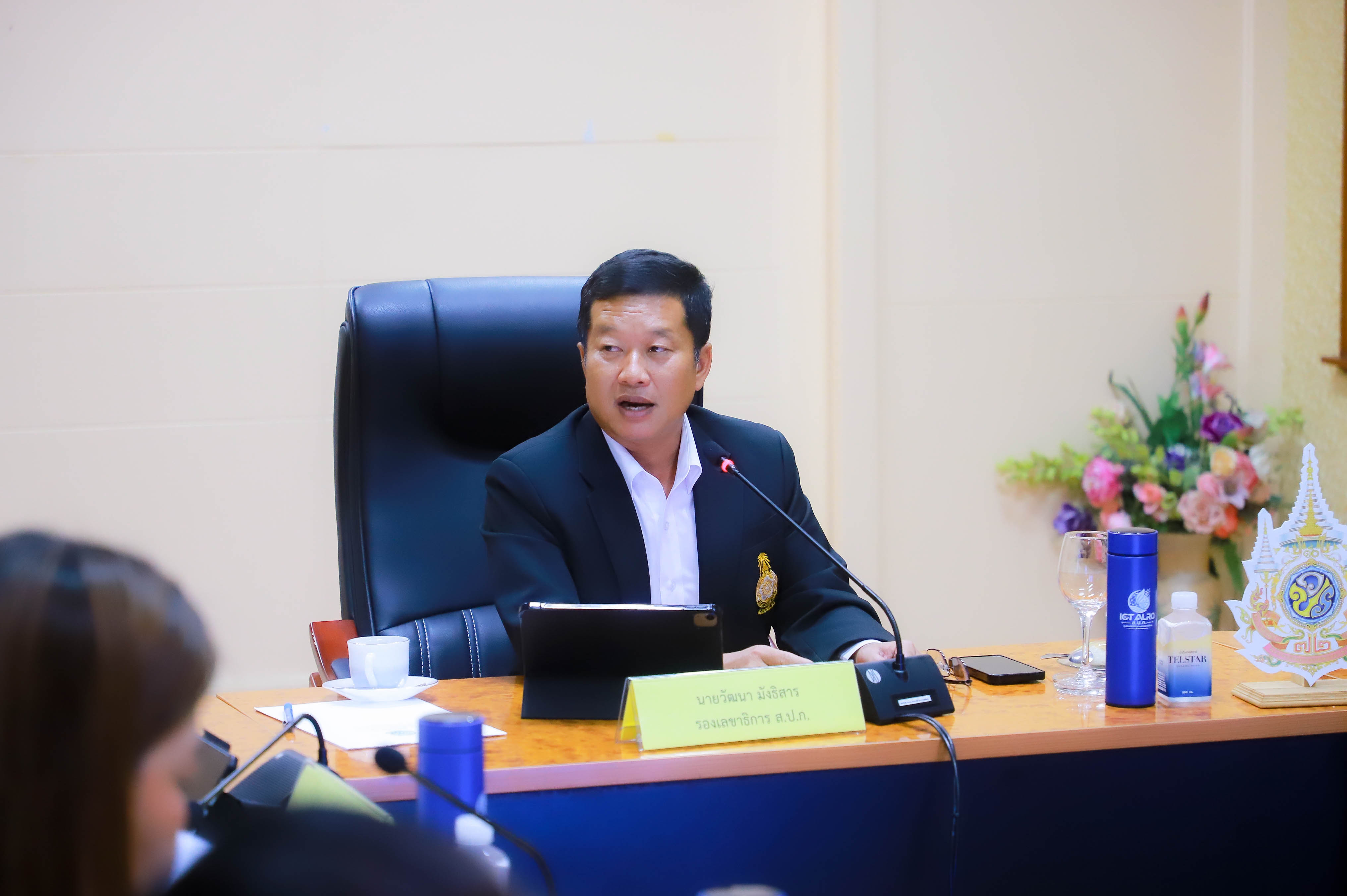 title - รองเลขาธิการ ส.ป.ก. เป็นประธานการประชุมคณะกรรมการเทคโนโลยีสารสนเทศของ ส.ป.ก. ครั้งที่ 3/2569